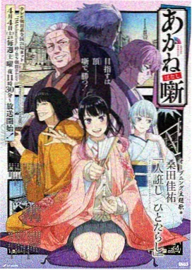 5a电影网旧城雨夜悬疑修复